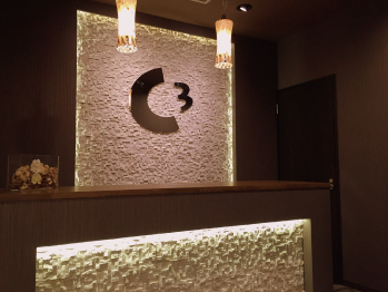北谷でのシースリー（C3）脱毛クリニック